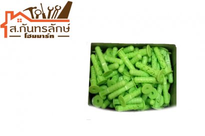 พุ๊กอิฐมวลเบา CE-CO