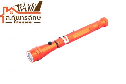 ไฟฉาย 17819(LED) PUMPKIN สายอ่อนหัวแม่เหล็ก+กระจก