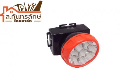 ไฟฉาย YG-3595 NSBAO คาดหัว