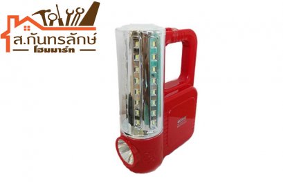 ไฟฉุกเฉินมือถือ 7618 KAMISAFE