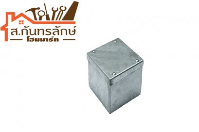 ฟลูบล็อคกันสนิม 6x6x4