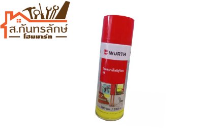 พียูโฟม กันการรั่วซึม WURTH 300 ML