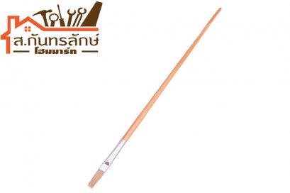 พู่กัน #12 BRUSH