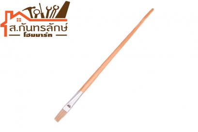 พู่กัน #16 STAR