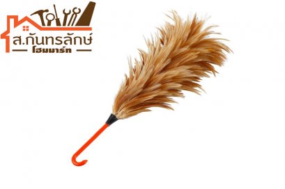 ไม้ขนไก่ NS-17 NS-HOME ตัวสั้น