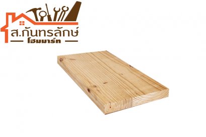 ไม้ขั้นบันได 1.5x10x1.50ม. ชาเล่ย์ 15023V