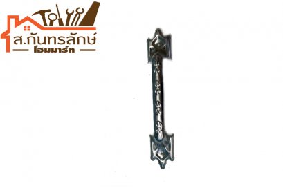 มือจับลายลูกเสือแบบถูก #999CR U-DA สีขาว