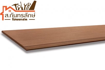 ไม้เชิงชายช้าง 4x4.00ม. สีรองพื้น