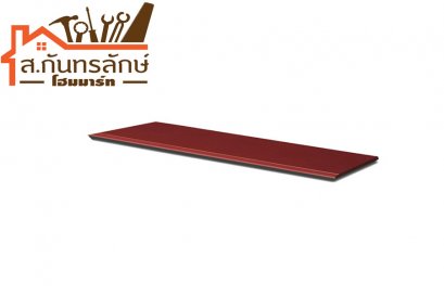 ไม้เชิงชายเฌอร่า 6x3.00ม. โอ๊คแดง