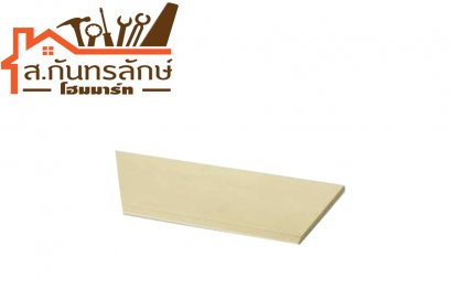 ไม้เชิงชายตราเพชร 8x3.00ม. รองพื้นเหลือง
