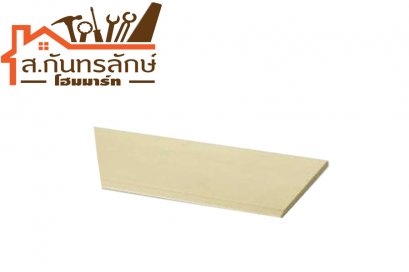 ไม้เชิงชายตราเพชร 8x4.00ม. รองพื้นเหลือง