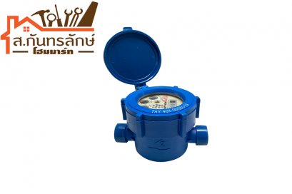 มิเตอร์น้ำ 4 หุน TAYO