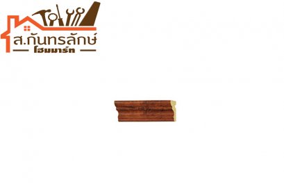 ไม้บัวBA BA002-1 เยส โมลดิ้ง สีไม้สัก