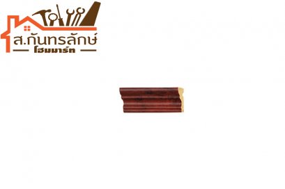 ไม้บัวBA BA002-3 เยส โมลดิ้ง สีไม้แดง