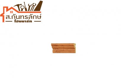 ไม้บัวBA BA002-4 เยส โมลดิ้ง สีไม้สักอ่อน