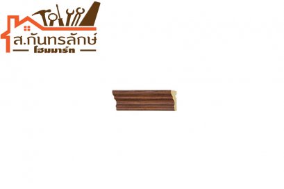 ไม้บัวBA BA002-5 เยส โมลดิ้ง สีลายไม้สัก