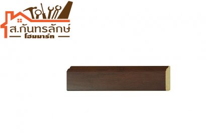 ไม้บัวกลาง/ไม้มอบ 2&quot;x2.00ม. D-ROX สีไม้สัก