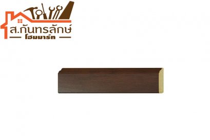 ไม้บัวกลาง/ไม้มอบ 3&quot;x2.00ม. D-ROX สีไม้สัก