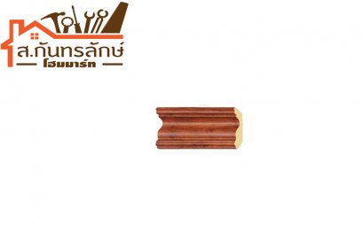 ไม้บัวบน BB003-02 เยส โมลดิ้ง สีไม้มะค่า