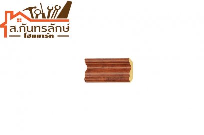 ไม้บัวบน BB004-02 เยส โมลดิ้ง สีไม้มะค่า