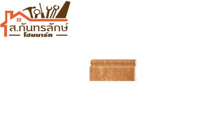 ไม้บัวล่าง BL005-11 เยส โมลดิ้ง สีวอลนัท