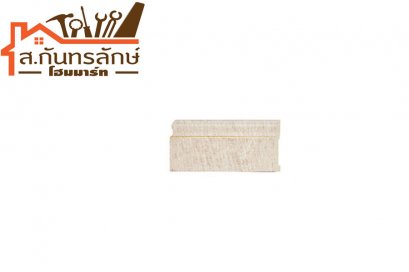 ไม้บัวล่าง BL005-12 เยส โมลดิ้ง สีงาช้าง