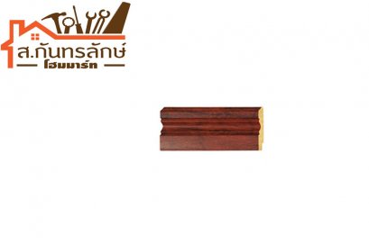 ไม้บัวล่าง BL006-03 เยส โมลดิ้ง สีไม้แดง
