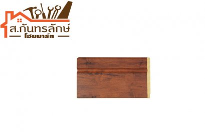 ไม้บัวล่าง UB001-02 UNICORN สีไม้มะค่า