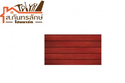 ไม้ฝาช้าง 6x4.00ม. แดงทับทิม