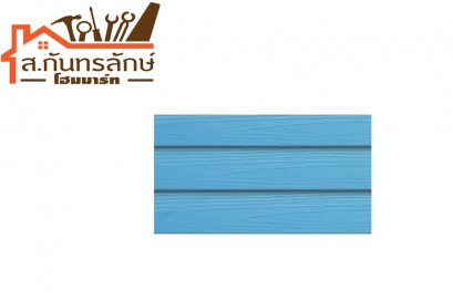 ไม้ฝาช้าง 8x3.00ม. ฟ้าใส