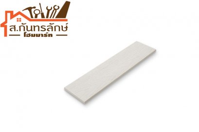 ไม้ฝาเพชร หน้า8x3.00ม สีซีเมนต์