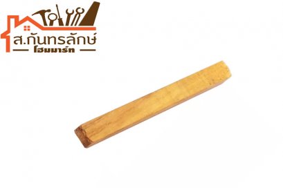 ไม้ยาง1&quot;1/2x1&quot;1/2x1.00ม