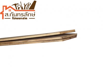 ไม้ยาง1/2x 4x 2.00ม