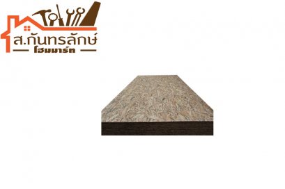 ไม้อัด ชานอ้อย