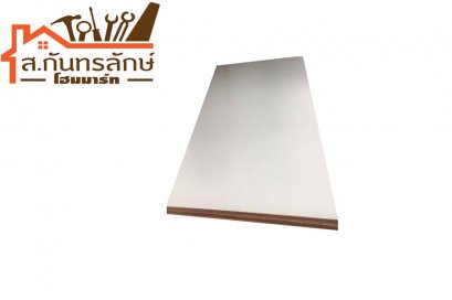 ไม้อัดปะ2หน้า 16 มิล ปาติเกิล MK630สีขาว