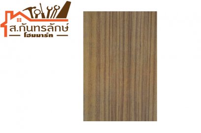 ไม้อัดลายสักตรง 120x240
