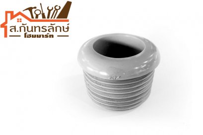 ยางเกลียวกันซึม 1&quot;1/2