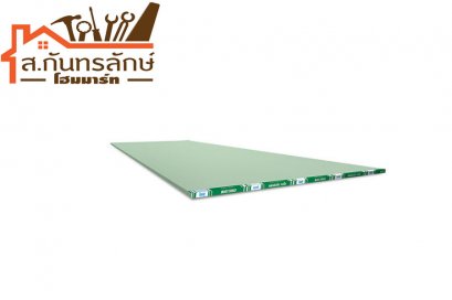 ยิปซั่มขอบลาด 120x240 GM(VIP) กันชื้น