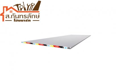 ยิปซั่มขอบลาด 120x240 GM(VIP) กันร้อน