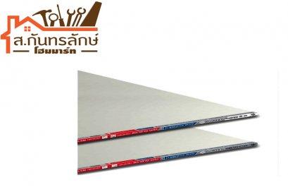 ยิปซั่มขอบลาด 120x240 ช้าง กันร้อน