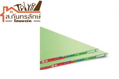 ยิปซั่มขอบลาด 120x240 ตึกเขียว(มอก.)