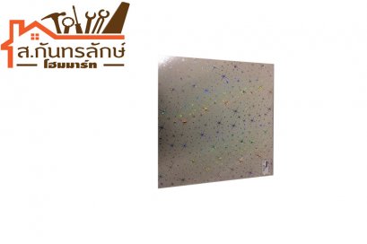ยิปซั่มพิมพ์ลาย ลายประกายดาว UBM 60CMx60CM