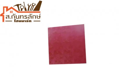 ยิปซั่มพิมพ์ลาย ลายผกากรอง UBM 60CMx60CM(8ผ/ก)