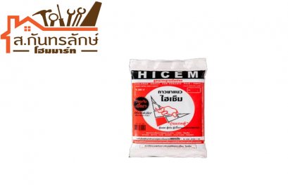 ยาแนวแบบถูก สีอิฐศิลาแลง ไฮเซ็ม 305