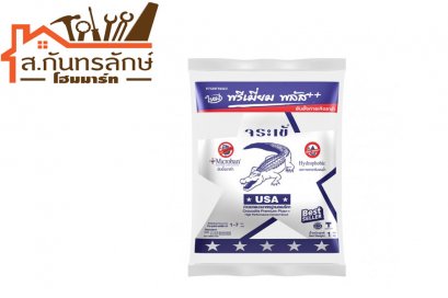 ยาแนวพลัส ขาวไข่มุก จระเข้ 0710