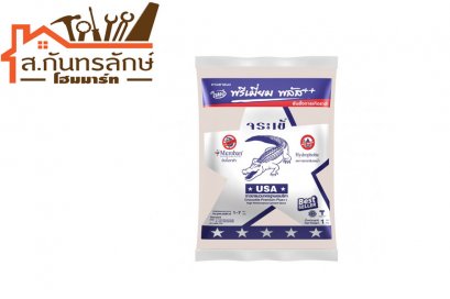 ยาแนวพลัส ครีมนวลจันทร์ จระเข้