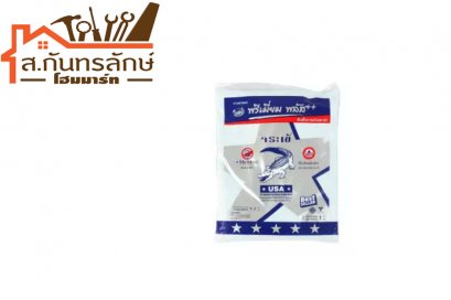 ยาแนวพลัส ฟ้าคราม จระเข้ 0740