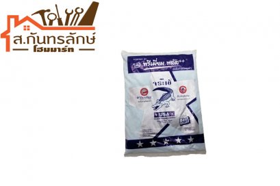 ยาแนวพลัส ฟ้ารุ่งอรุณ จระเข้ 0741