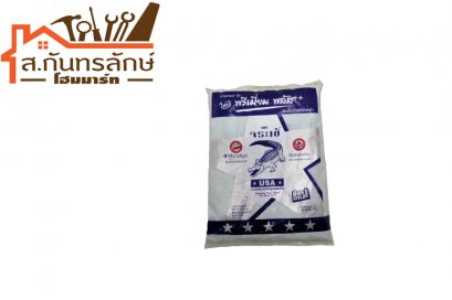 ยาแนวพลัส ฟ้าอ่อน จระเข้ 0740