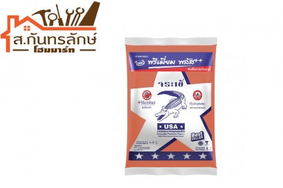 ยาแนวพลัส อิฐดินเผา จระเข้ 0765